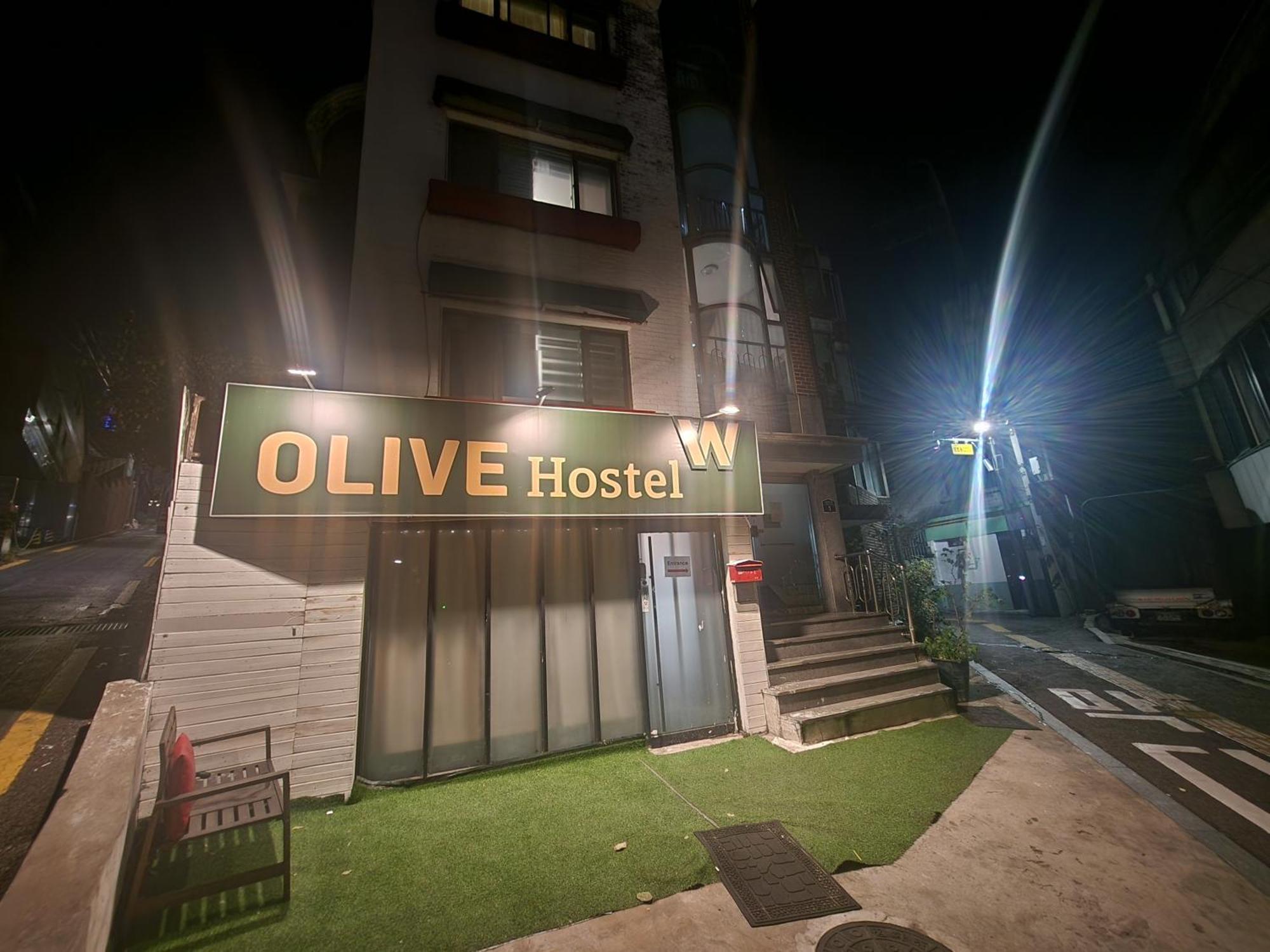 Olive W Rumah tetamu